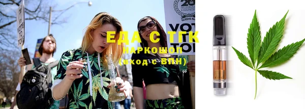 шишки Белоозёрский