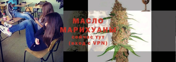 шишки Белоозёрский