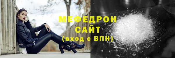 шишки Белоозёрский
