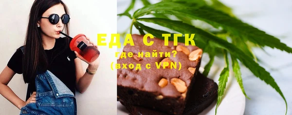 меф Козловка