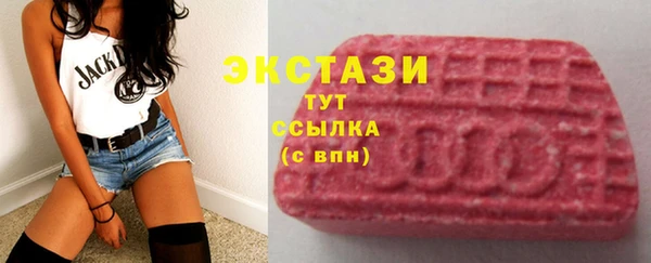 соль курить ск Белокуриха