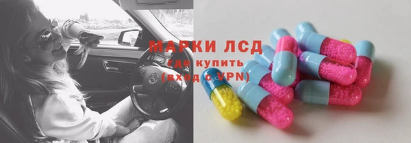 кокаин премиум Беломорск