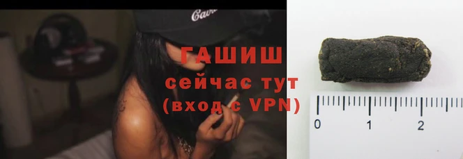 кокаин премиум Беломорск