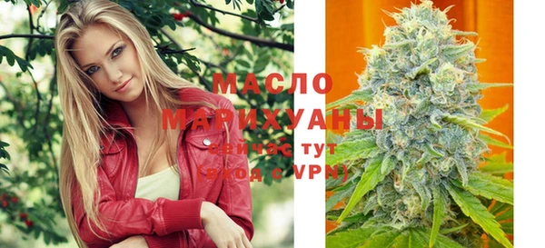 мефедрон мука Козельск