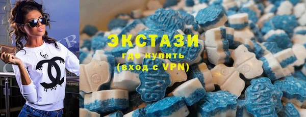 кокаин премиум Беломорск