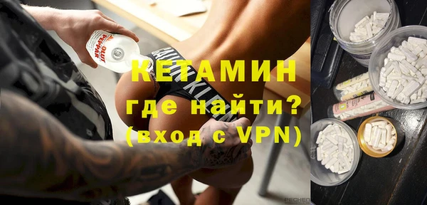 шишки Белоозёрский
